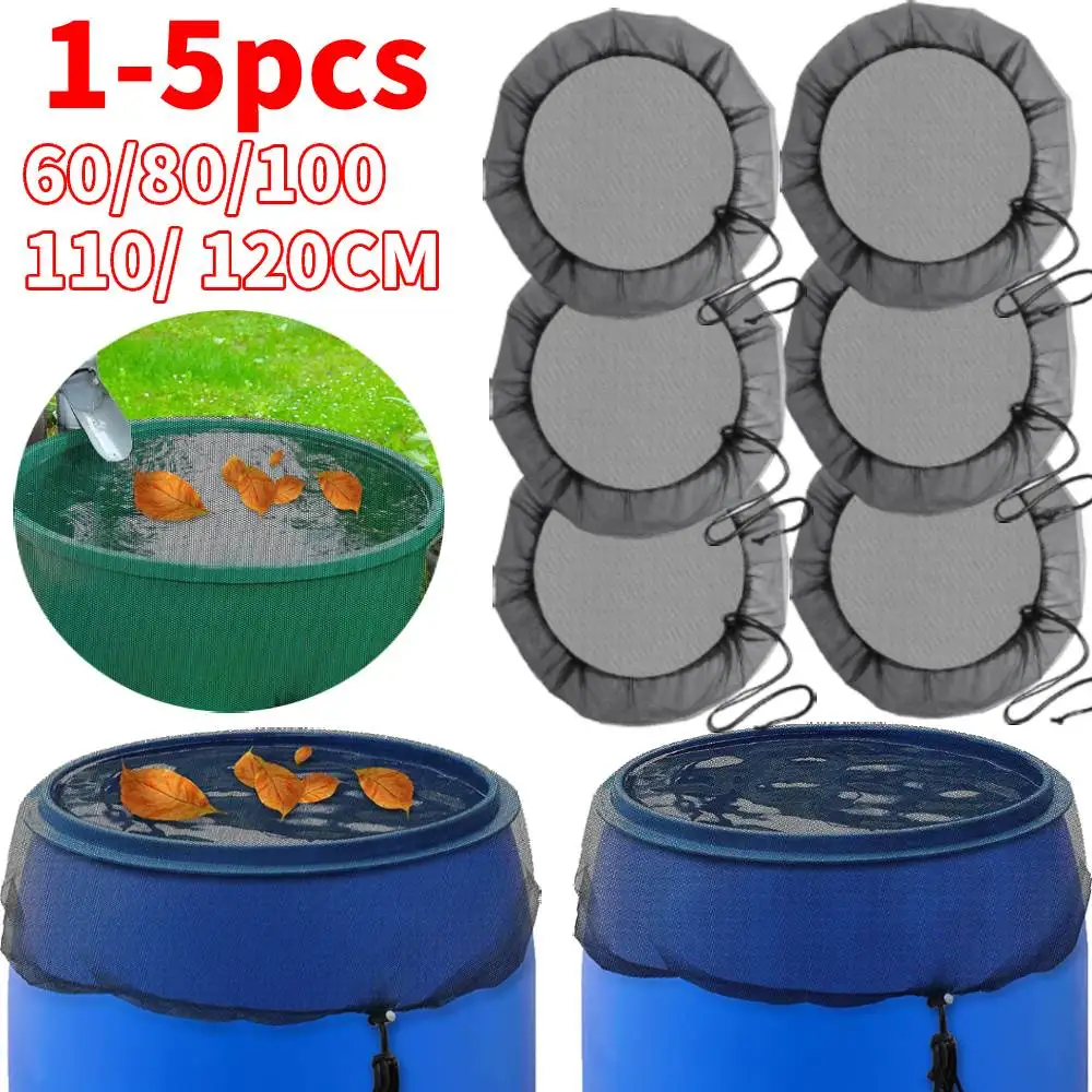 Garden Netting Cover - ตาข่ายคลุมตาข่ายสำหรับงานกลางแจ้ง1-5ชิ้นถังเก็บน้ำ PE ถังเก็บน้ำฝนเครื่องมือเก็บเกี่ยวสำหรับสวน