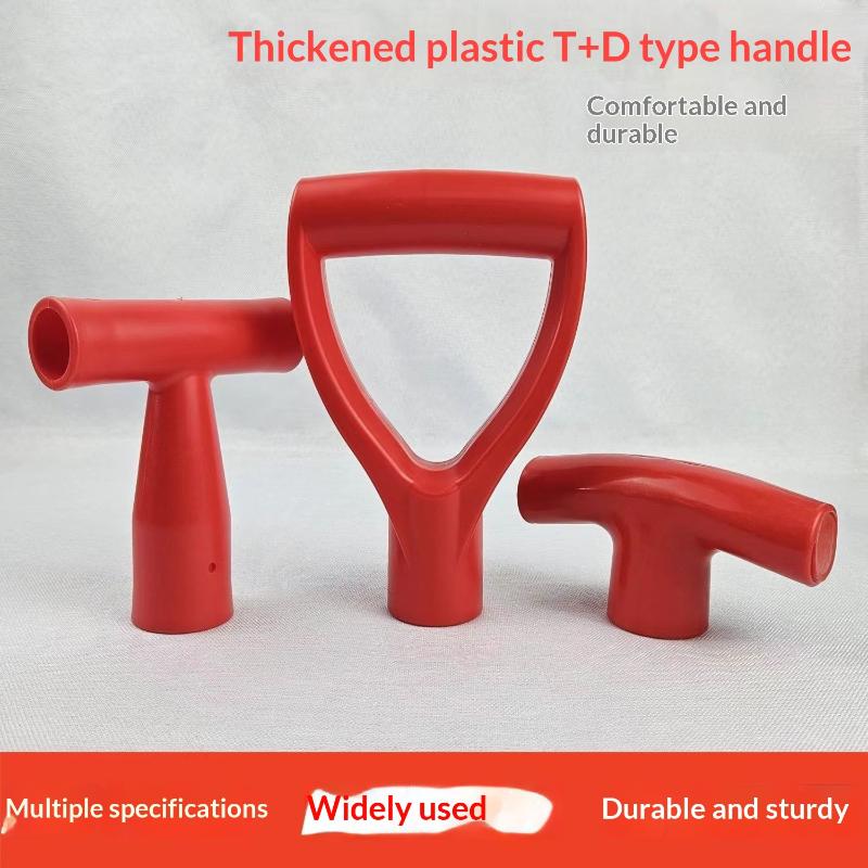 ด้ามจับพลาสติกทรง D/T สำหรับเป - Gardening Tools Shovel บทวิจารณ์และราคา