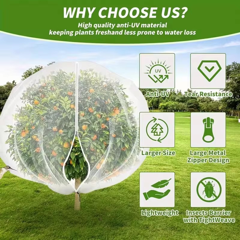 ตาข่ายป้องกันต้นไม้แบบมีเชือกผ - Garden Netting Cover บทวิจารณ์และราคา